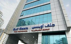 Gulf Oasis Hotel Apartments Dubai